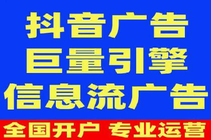 微博信息流与社交媒体互动的深度融合