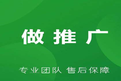 揭秘百度竞价广告收费模式——以某行业为例